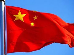 الصين تحذر من تداعيات استمرار النزاع وتعطّل الملاحة في هرمز