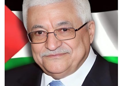 الرئيس يقرر تشكيل لجنة للتحقيق في المسؤولية حول استشهاد الاسير رياض العمور