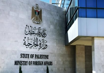 الخارجية ترحب بقرار عربي يدين جرائم الاحتلال في القدس
