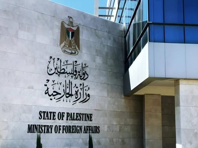 الخارجية ترحب بقرار عربي يدين جرائم الاحتلال في القدس