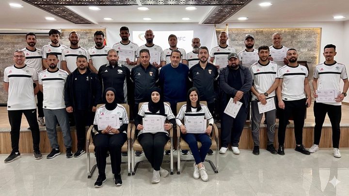 اتحاد الكرة بالتعاون مع الاتحاد الآسيوي يختتم دورة المستوى الثالث للمدربين