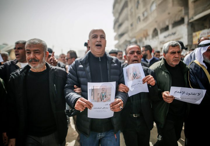 وقفة جماهيرية نظّمتها حركة "فتح" في غزة أمام الصليب الأحمر، رفضًا لقانون إعدام الأسرى، بمشاركة قيادات وأسرى محررين وفعاليات وطنية، تأكيدًا على دعم قضية الأسرى ورفض استهداف حقوقهم.