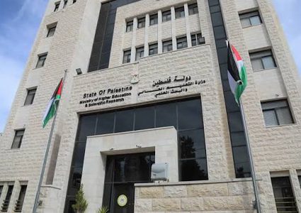 "التربية" تبحث مع مجالس أولياء الأمور العودة التدريجية للتعليم الوجاهي