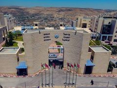 جامعة النجاح: تميّز فلسطيني متواصل بعضوية ATLAS للعام الرابع