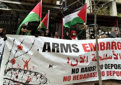 مظاهرة حاشدة في شيكاغو رفضاً لمشروع قانون إعدام الأسرى الفلسطينيين