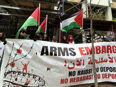 مظاهرة حاشدة في شيكاغو رفضاً لمشروع قانون إعدام الأسرى الفلسطينيين