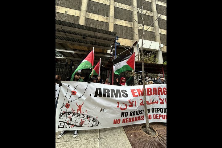 مظاهرة حاشدة في شيكاغو رفضاً لمشروع قانون إعدام الأسرى الفلسطينيين