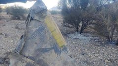 الحرس الثوري يعلن إسقاط طائرة أمريكية وتفجير طائرتي إنقاذ داخل إيران