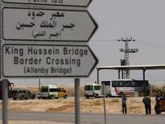 الاحتلال يعتقل 11 غزيا على جسر اللنبي خلال محاولتهم السفر للأردن