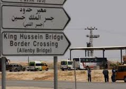 الاحتلال يعتقل 11 غزيا على جسر اللنبي خلال محاولتهم السفر للأردن