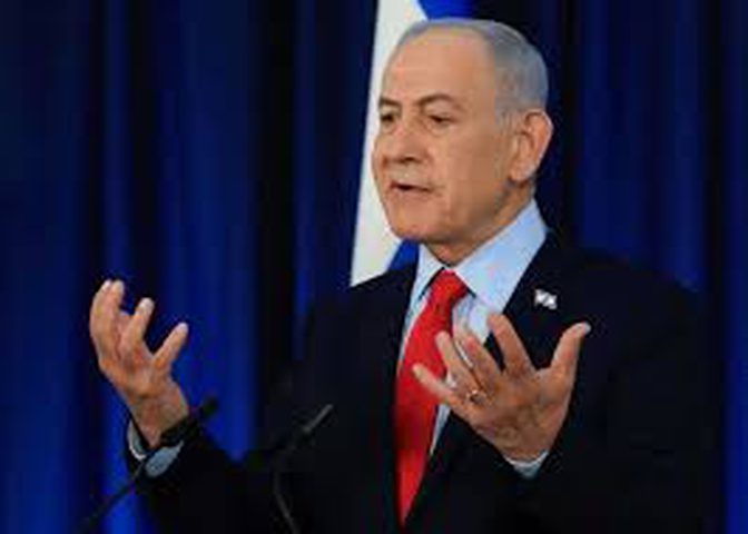 نتنياهو: إسرائيل دمرت أكبر منشأة للبتروكيماويات في إيران