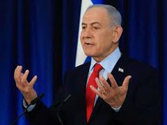 نتنياهو: إسرائيل دمرت أكبر منشأة للبتروكيماويات في إيران