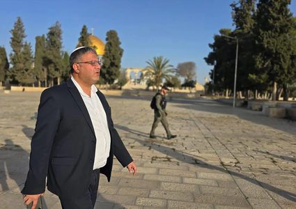 مصر تدين اقتحام بن غفير المسجد الأقصى وتعتبره تصعيداً خطيراً