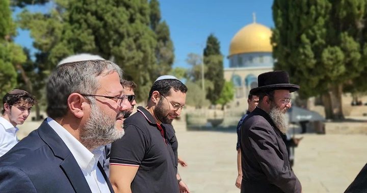 منظمة "التعاون الإسلامي" تدين اقتحام بن غفير للأقصى