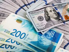 أسعار صرف العملات مقابل الشيكل