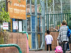 نتنياهو: سيعاد فتح المدارس ورياض الأطفال ابتداءً من يوم الأحد