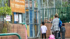 نتنياهو: سيعاد فتح المدارس ورياض الأطفال ابتداءً من يوم الأحد