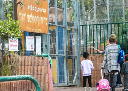 نتنياهو: سيعاد فتح المدارس ورياض الأطفال ابتداءً من يوم الأحد