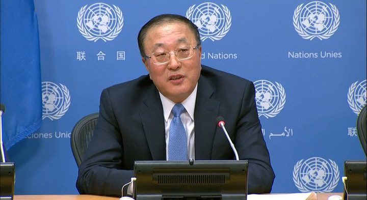 مندوب الصين بمجلس الأمن: لا نؤيد الحصار المفروض على مضيق هرمز