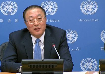 مندوب الصين بمجلس الأمن: لا نؤيد الحصار المفروض على مضيق هرمز