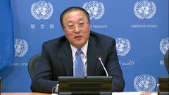 مندوب الصين بمجلس الأمن: لا نؤيد الحصار المفروض على مضيق هرمز