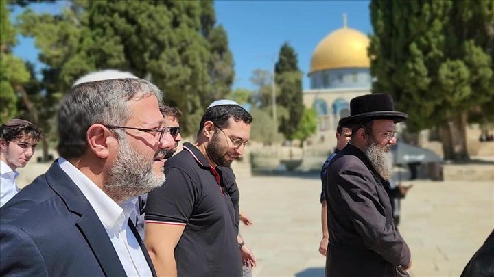 "الخارجية" تُدين اقتحام "بن غفير" للمسجد الأقصى