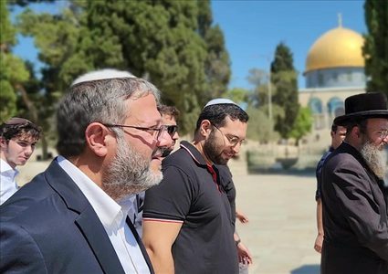 "الخارجية" تُدين اقتحام "بن غفير" للمسجد الأقصى