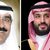 ولي العهد السعودي ونظيره الكويتي يبحثان هاتفياً مستجدات المنطقة واتفاق وقف النار