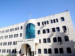 وزارة التربية والتعليم: عودة الدوام الوجاهي مطلع الأسبوع المقبل