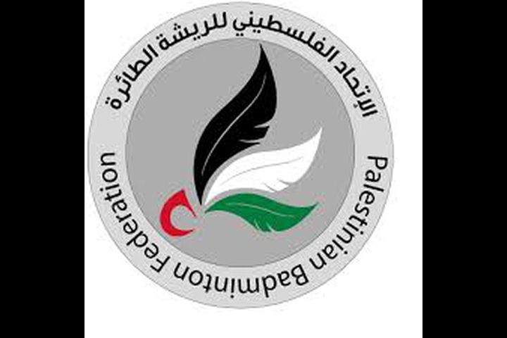 الاتحاد الفلسطيني للريشة الطائرة يفوز بجائزة اتحاد اللعبة القاري للإنجاز الإنسان