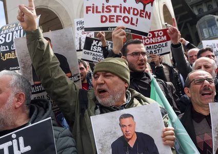 رفض واسع لقانون "إعدام الأسرى".. احتجاجات في فلسطين وعواصم عربية ودولية