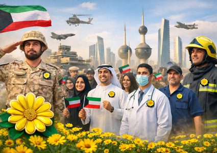 «زهرة العرفج»… شارة وطنية توحّد الكويتيين دعماً لرجال الصفوف الأمامية