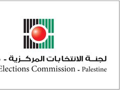 لجنة الانتخابات: انطلاق الدعاية الانتخابية غدا الجمعة