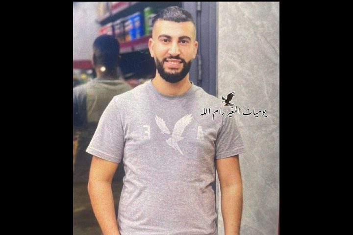 استشهاد شاب برصاص مستوطنين خلال هجوم على دير جرير شرق رام الله