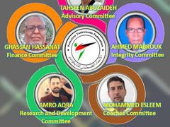 اعتماد خمسة كوادر فلسطينية ضمن لجان الاتحاد الآسيوي للتايكواندو