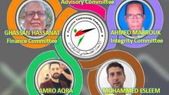 اعتماد خمسة كوادر فلسطينية ضمن لجان الاتحاد الآسيوي للتايكواندو