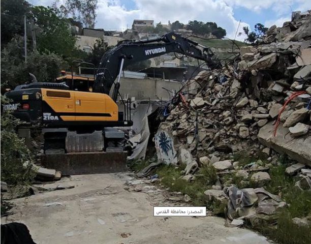 الاحتلال يجبر مواطنا على هدم منزله في القدس