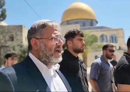 بن غفير يقود اقتحام المستوطنين للأقصى ويؤدون صلوات تلمودية