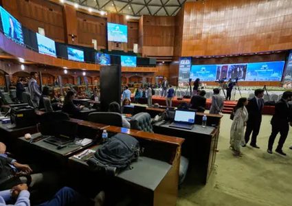 تعثر مفاوضات إسلام آباد يدفع واشنطن لتصعيد اقتصادي ضد طهران