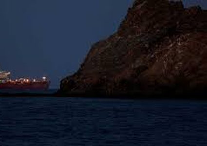 أوروبا ترفض المشاركة في حصار هرمز وتقود مبادرة مستقلة لفتح ممرات النفط