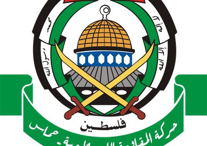 حماس ترحب بقرار إيطاليا تعليق التعاون العسكري مع إسرائيل وتدعو لخطوات مماثلة
