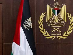 الرئاسة ترحب بموقف المستشار الألماني الرافض للضم