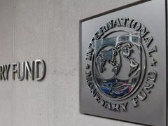 صندوق النقد: الدين العالمي قد يبلغ 100% من الناتج بحلول 2029