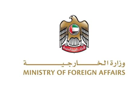 الإمارات تستدعي القائم بالأعمال العراقي وتسلّمه مذكرة احتجاج