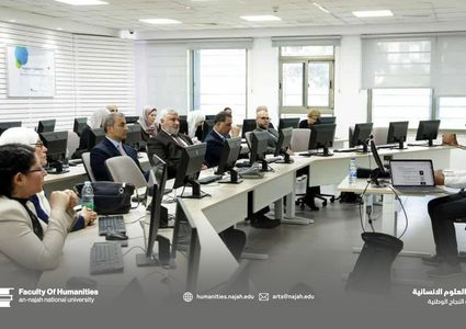 اختتام مشروع "إعادة رسم خرائط المدن في فلسطين" في جامعة النجاح الوطنية