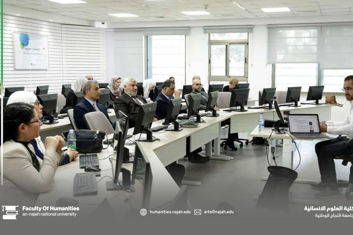 اختتام مشروع "إعادة رسم خرائط المدن في فلسطين" في جامعة النجاح الوطنية