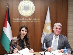 إطلاق المرحلة الثانية من برنامج "بادر" لتمويل العمال بقيمة 40 مليون شيقل