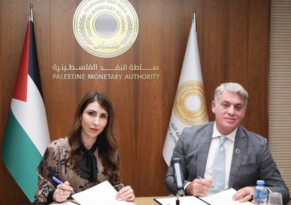 إطلاق المرحلة الثانية من برنامج "بادر" لتمويل العمال بقيمة 40 مليون شيقل