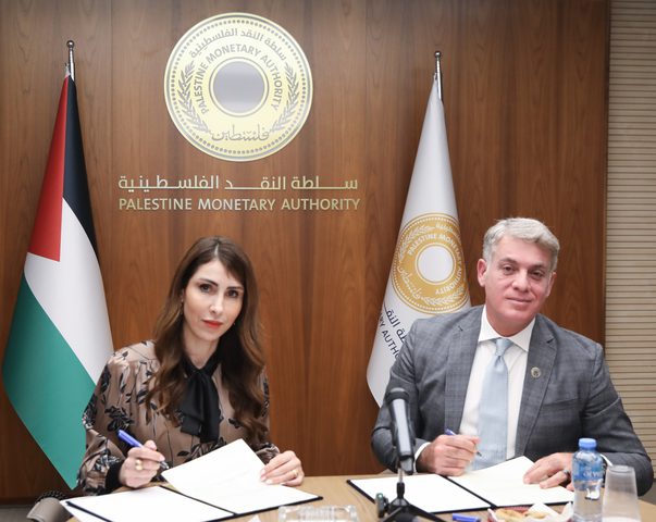 إطلاق المرحلة الثانية من برنامج "بادر" لتمويل العمال بقيمة 40 مليون شيقل