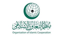 "التعاون الإسلامي" تؤكد دعمها وتضامنها مع الأسرى الفلسطينيين في سجون الاحتلال